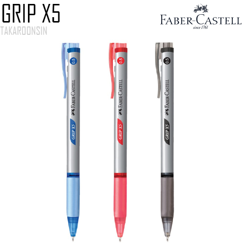 ปากกาลูกลื่น Faber-Castell  0.5 มม. GripX5