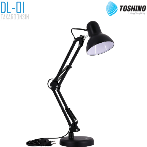 โคมไฟขั้ว E27 มีฐาน+คลิปล็อค TOSHINO DL-01