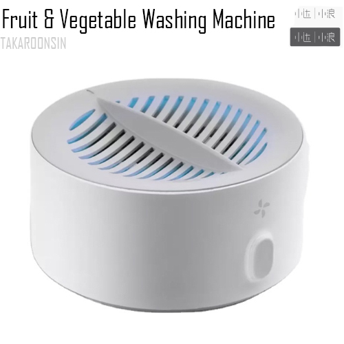 เครื่องล้างผัก XIAODA Fruit & Vegetable Washing Machine