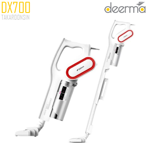 เครื่องดูดฝุ่น DEERMA Vacuum Cleaner DX700