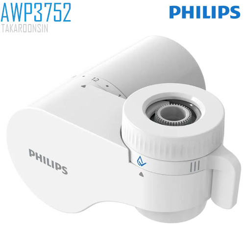 Philips On tap water purifier AWP3752