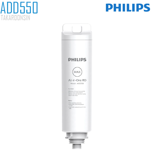 ไส้กรอง Philips Water Dispenser filter ADD550