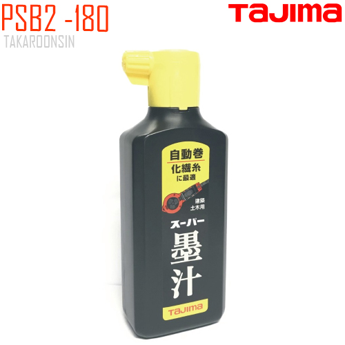 หมึกน้ำ สำหรับปักเต้า TAJIMA PSB2-180 สีดำ