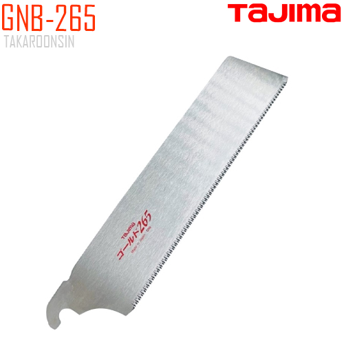 อะไหล่ใบเลื่อย TAJIMA GNB-265