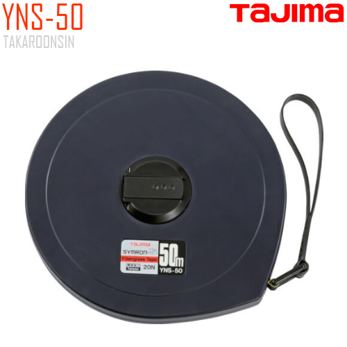 ตลับเทปวัดที่ เนื้อเทปใยแก้ว TAJIMA SYMRON-S YNS-50