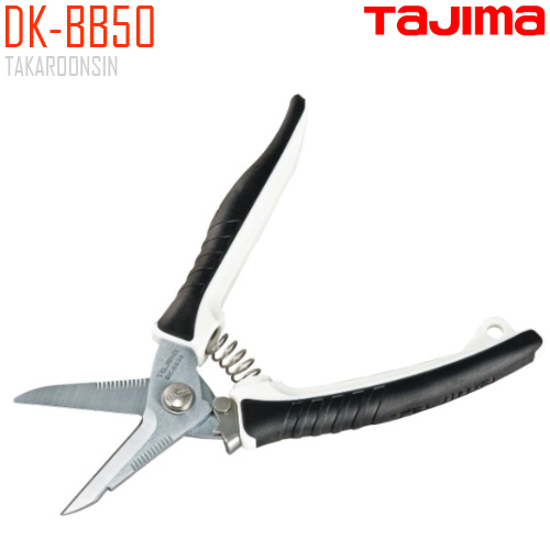 กรรไกรตัดสายเคเบิล TAJIMA DK-BB50