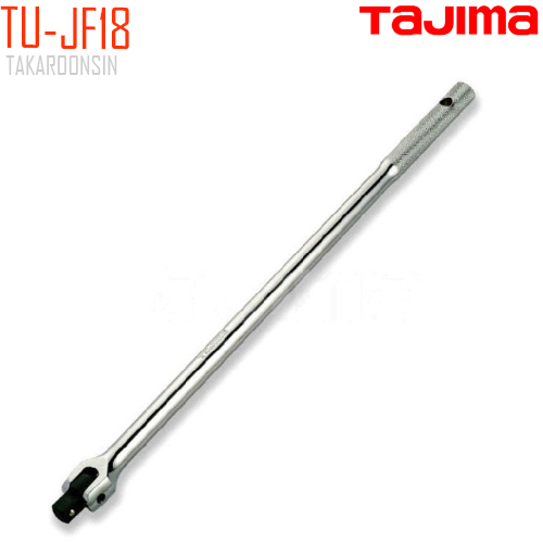 เบรคบาร์ TAJIMA TU-JF18