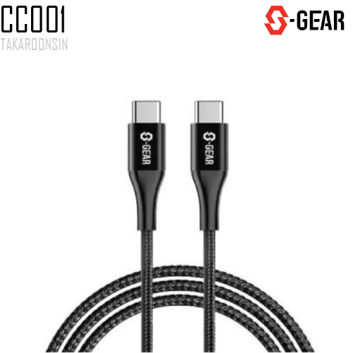 สายชาร์จ S-Gear CC001-Metal Braided USB-C to USB-C Cable 2m