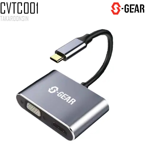 ตัวแปลง S-GEAR CVTC001 USB C Adapter