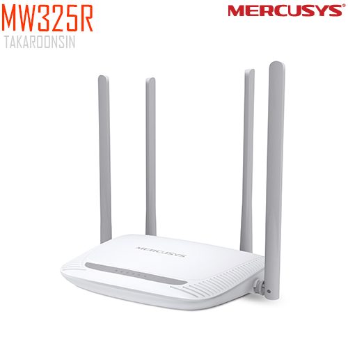 ROUTER MERCUSYS MW325R - 300Mbps ENHANCED WIRELESS N ROUTER
