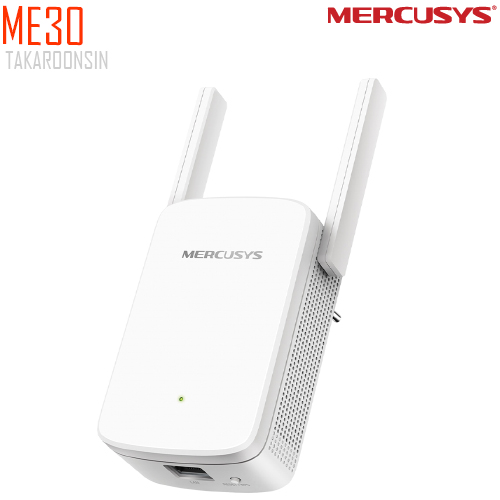 MERCUSYS AC1200 Wi-Fi Range Extender (ME30)
