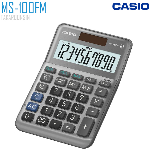 เครื่องคิดเลข CASIO 10 หลัก MS-100FM-W-DP แบบมีฟังส์ชั่น