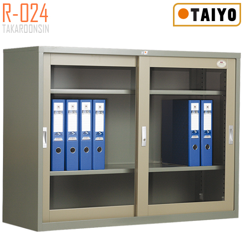 ตู้เหล็ก บานเลื่อนกระจกใส TAIYO รุ่น R-024 (มอก.353-2564)