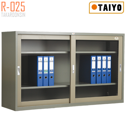 ตู้เหล็ก บานเลื่อนกระจกใส TAIYO รุ่น R-025