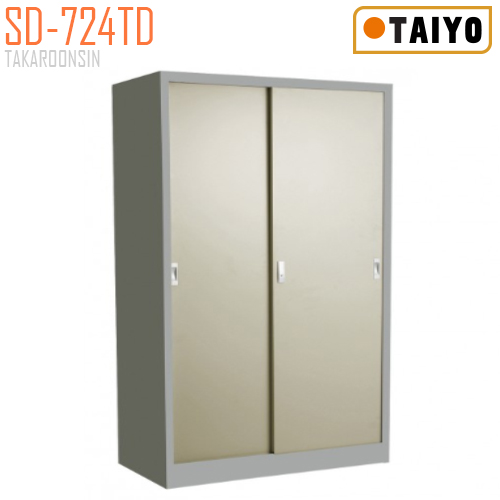 ตู้บานเลื่อนทึบ  มีกุญแจล็อค TAIYO รุ่น SD-724TD (มอก.353-2564)