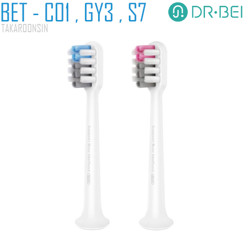 หัวแปรงสำหรับแปรงสีฟันไฟฟ้า DR.BEI รุ่น BET - C01 , GY3 , S7 (Sensitive)
