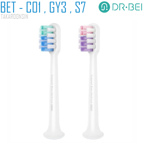 หัวแปรงสำหรับแปรงสีฟันไฟฟ้า DR.BEI รุ่น BET - C01 , GY3 , S7 (Cleaning)