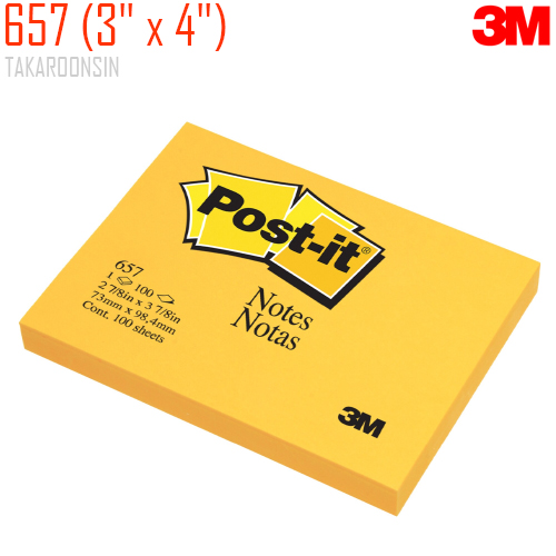 กระดาษโน๊ตกาวในตัว 657 (3x4 นิ้ว) สีเหลืองสะท้อนแสง โพสต์-อิท โน้ต POST-IT