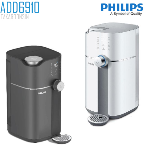 Philips Water Dispenser ADD6910