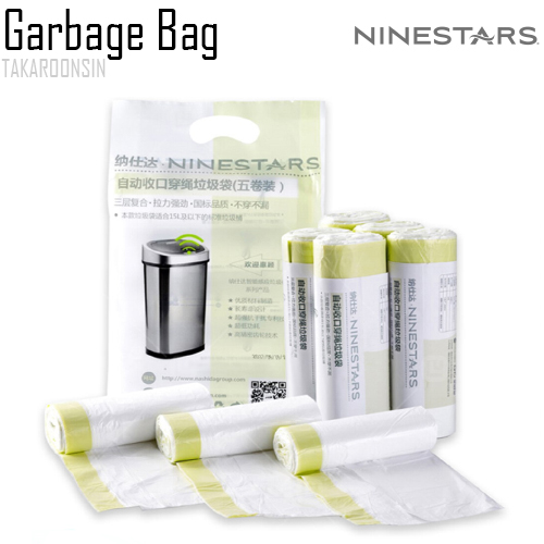 ถุงขยะสำหรัยถังขยะ Ninestars Garbage Bag