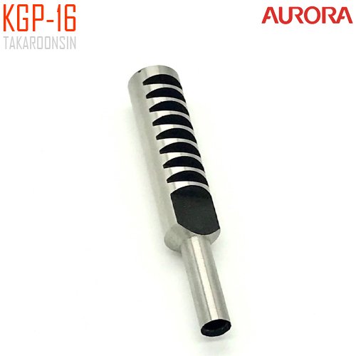 AROMA KGP-16