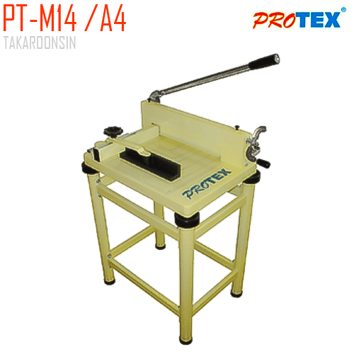 เครื่องตัดกระดาษ PROTEX รุ่น PT-M14 /A4