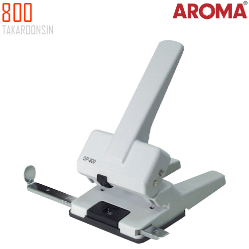 เครื่องเจาะกระดาษ AROMA DP-800