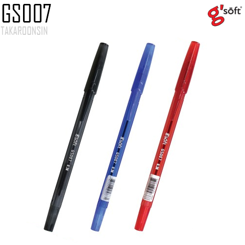 ปากกาลูกลื่น จีซอฟท์ GS007 ด้ามปลอก ขนาด 0.38 มม.