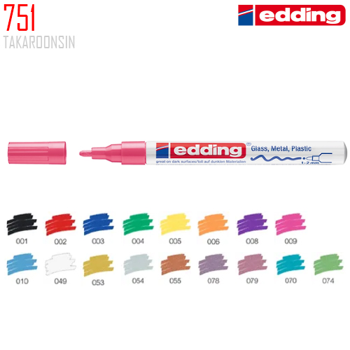 edding 751 ปากกาเพ้นท์ (หัวกลม 1-2 mm)