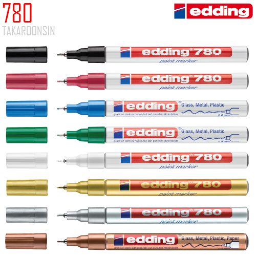 edding 780 ปากกาเพ้นท์ (หัวเข็ม 0.8 mm)