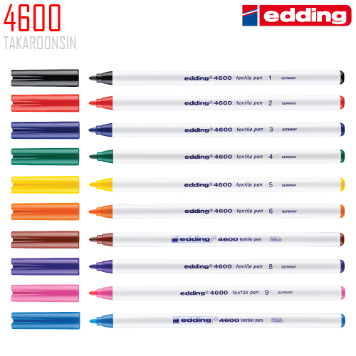 edding 4600 ปากกาเขียนผ้า