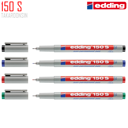ปากกาเขียนแผ่นใส ลบได้ (ชุด 4 ด้าม) หัว S 150 EDDING
