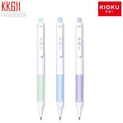 ปากกาหมึกเจล KIOKU รุ่น KK-611 (แพ็ค 6 ด้าม)
