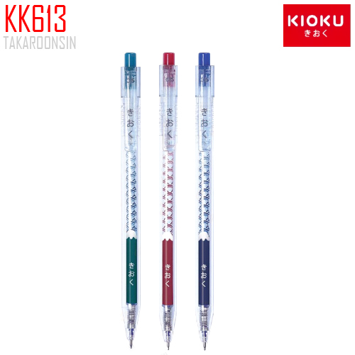 ปากกาหมึกเจล KIOKU รุ่น KK-613