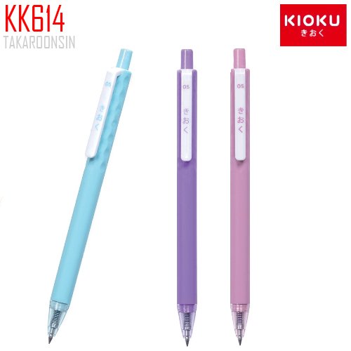 ปากกาหมึกเจล KIOKU รุ่น KK-614