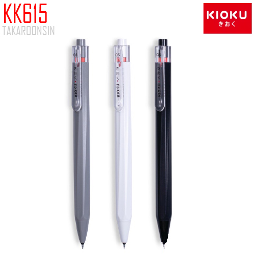 ปากกาหมึกเจล KIOKU รุ่น KK-615