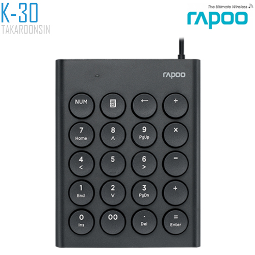 แป้นตัวเลข RAPOO K30