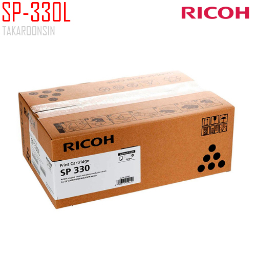 หมึก Ricoh Sp 330 SFN (SP3300TNHY) 408282 408279 330L