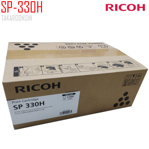 หมึก Ricoh Sp 330 SFN (SP3300TNHY) 408282 330H