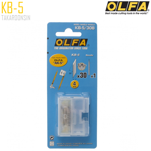 ใบมีดคัตเตอร์ OLFA KB-5 ขนาด 4 มม. (แพ็ค 30 ใบ) สำหรับคัตเตอร์ OLFA รุ่น AK-5
