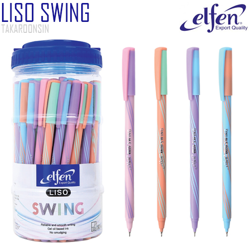 ปากกาลูกลื่น ELFEN LISO SWING 0.5 (คละสี)
