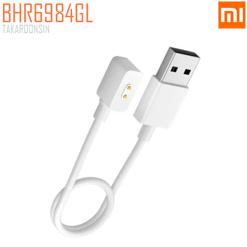 Xiaomi Band 2 Charging Cable For Wearables 2