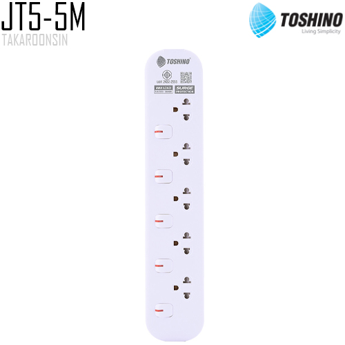 รางปลั๊กไฟ Toshino JT5ความยาว 5 เมตร