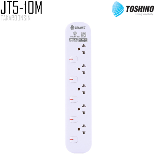 รางปลั๊กไฟ Toshino JT5ความยาว 10 เมตร