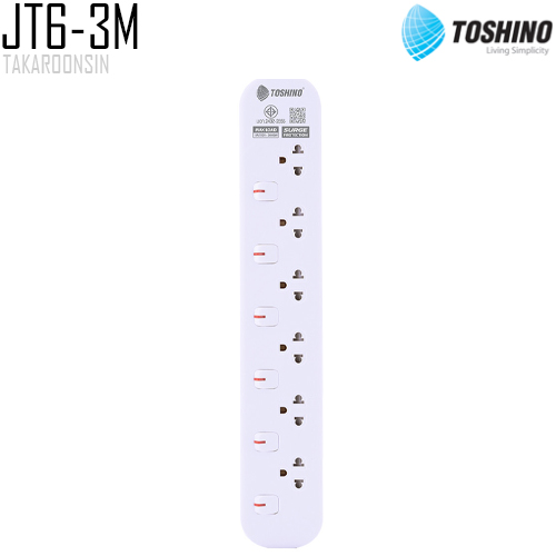 รางปลั๊กไฟ Toshino JT6 ความยาว 3 เมตร