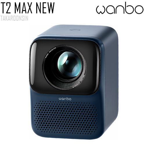 Wanbo T2 Max New Midnight blue