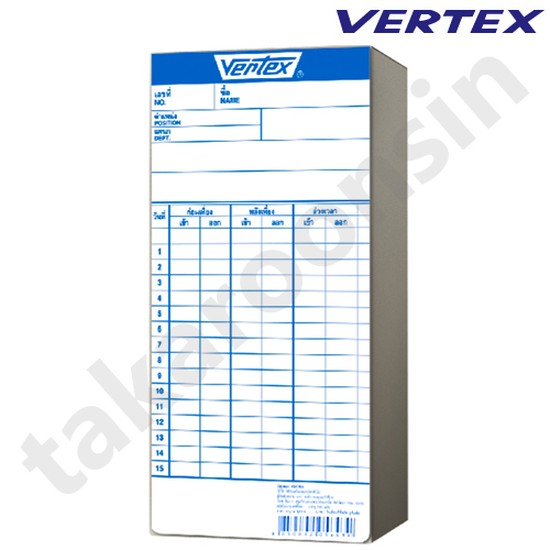 บัตรตอก Vertex (แพ็ค100แผ่น)