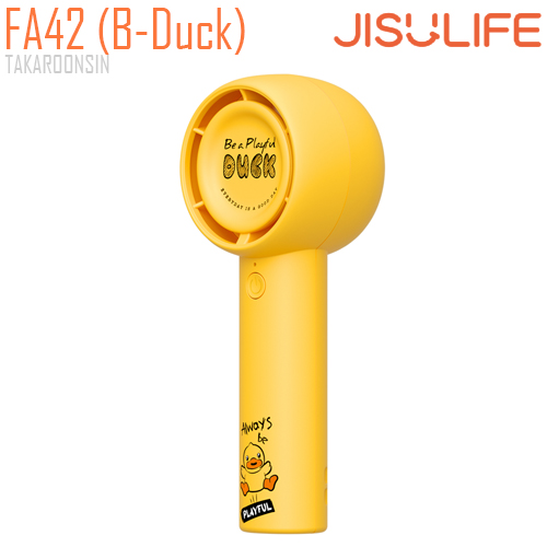 JISULIFE FA42 Mini Turbo Fan B-Duck