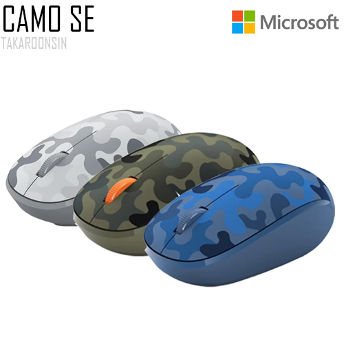 Microsoft Bluetooth Mouse Camo SE