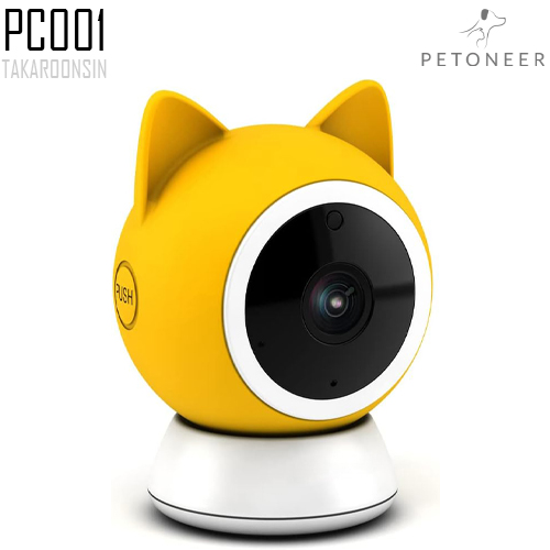 กล้องวงจรปิด Petoneer Smart Pet Cam PC001